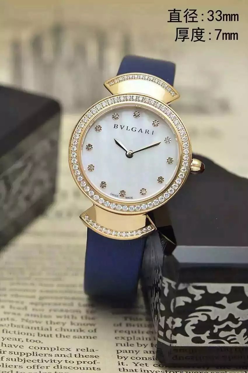 Bvlgari Watch 202